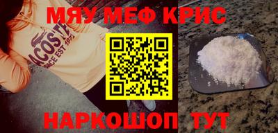 экстази Усть-Джегута