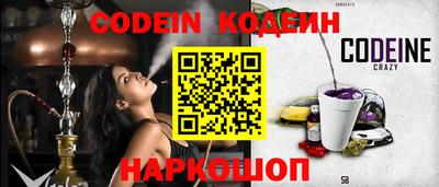 не бодяженный Чебоксары