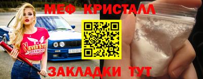 экстази Усть-Джегута