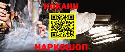 экстази Усть-Джегута