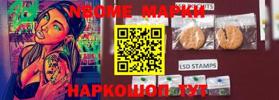 а пвп мука Усть-Илимск