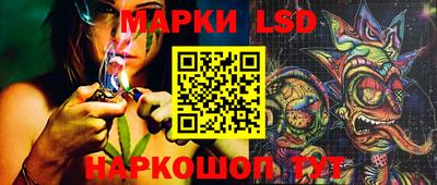 экстази Усть-Джегута