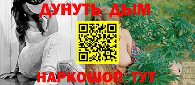 экстази Усть-Джегута