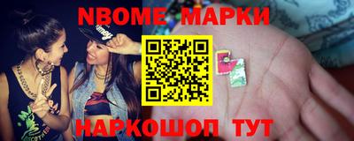 экстази Усть-Джегута