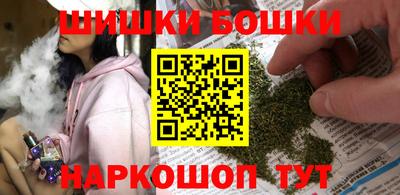 а пвп мука Усть-Илимск