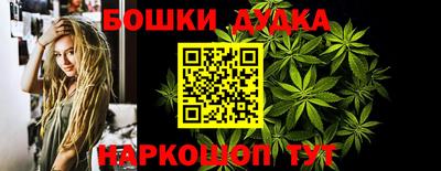 экстази Чебаркуль