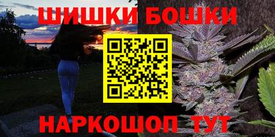 экстази Чебаркуль