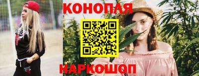 а пвп мука Усть-Илимск
