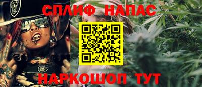 кокс Чапаевск