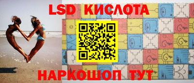 кокс Чапаевск
