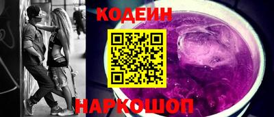 кокс Чапаевск