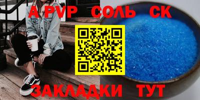 экстази Усть-Джегута