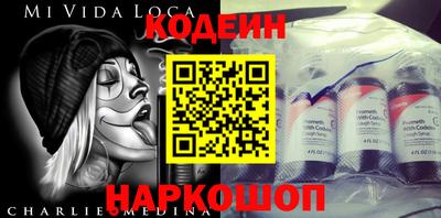 экстази Усть-Джегута