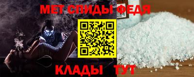 экстази Чебаркуль