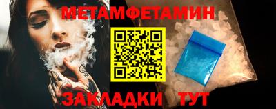 не бодяженный Чебоксары