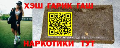 а пвп мука Усть-Илимск