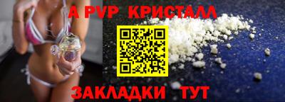 не бодяженный Чебоксары