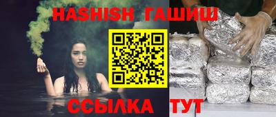 не бодяженный Чебоксары